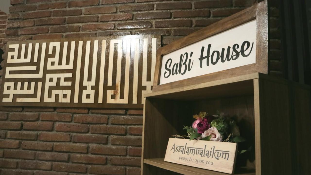 Sabi Guest House - Strategic Family -Married Couples Only- Hostel In Prawirotaman Джокьякарта Экстерьер фото